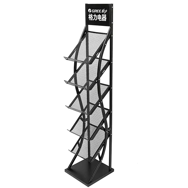 Modern metal newspapers and magazines letter storage display stand magazine poster book display rack