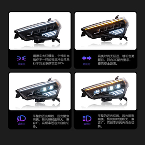 Kit de modernisation de phares à LED à 4 lentilles pour Toyota 4Runner 2014-2024, phare avec clignotant séquentiel à éclairage progressif, DRL - Product Image 5