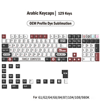 Nouveautés : Keycaps XDA en PBT avec impression par sublimation, clavier espagnol, coréen, arabe, russe, personnalisation du design, keycaps colorés