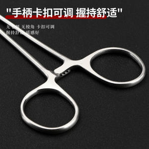 Portaagujas Quirúrgico de Acero Inoxidable, Pinza de Sutura Dental Oral, Instrumento Médico, Talla Única, Manual, Plateado - Product Image 5