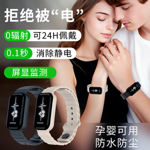 สมาร์ทวอทช์ วัดอัตราการเต้นของหัวใจ หน้าจอ OLED แบบสัมผัส ใช้ได้ทั้งชายและหญิง สำหรับสวมใส่ลำลอง ติดตามการออกกำลังกาย แบตเตอรี่ใช้งานได้นาน 4 วัน - Product Image 2