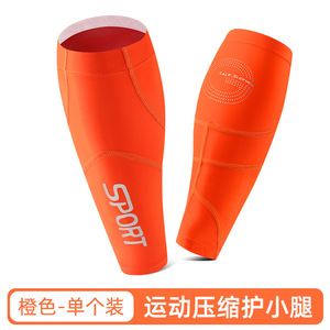 Adult Compression <strong>Shin</strong> <strong>Socks</strong> <strong>Shin</strong> <strong>Splint</strong> Protection Varicose Vein Leg Sleeve Footless Sports Football <strong>Sock</strong> - Product Image 5