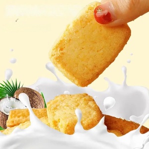 بسكويت جوز الهند المقرمش، وجبات خفيفة صحية مخصصة للأطفال، بسكويت مغذي يساعد على الهضم - Product Image 2