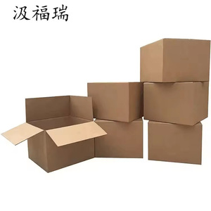 Scatole in Cartone Ondulato Kraft Riciclabile con Stampa Personalizzata, Logo Personalizzato e Stampa a Quattro Colori per Imballaggio Vari - Product Image 2