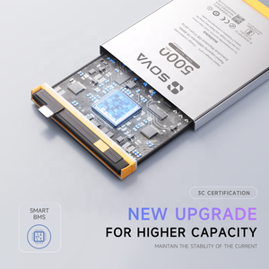 Sova แบตเตอรี่ดิจิตอลความจุสูง3260mAh <span class=keywords><strong>B</strong></span>-<span class=keywords><strong>E5</strong></span>สำหรับ <span class=keywords><strong>VIVO</strong></span> Y81 Y83 Y81S Y83A แบตเตอรี่โทรศัพท์มือถือ - Product Image 4