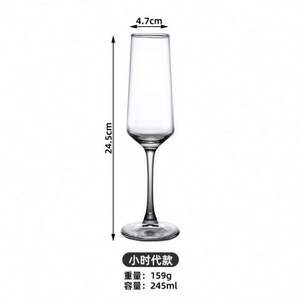 ชุดแก้วไวน์สไตล์ฝรั่งเศสสุดหวานและมีประกายระยิบระยับพร้อมพิธีมอบความรู้สึกหรูหรา - Product Image 6