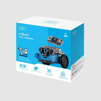 Kit de robotique de codage avec rotor métallique Makeblock MBot2 avec support pour débutants CyberPi, programmation Scratch Python, voiture télécommandée