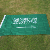 Bendera Arab Saudi 3x5 FT 90x150cm Cetak Digital Poliester 100D Tahan Cuaca Lubang Kuningan Jahitan Ganda untuk Hari Nasional