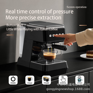 Machine à expresso Gongying 1,8 L semi-automatique avec mousseur à lait pour usage domestique et professionnel - Product Image 4