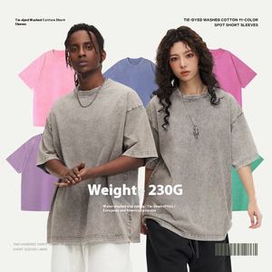 T-shirt Homme Rétro Américain 230g en Coton Pur, Couleur Unie Délavée, Manches Courtes, Coupe Épaules Tombantes, Design Uni - Product Image 3