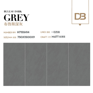 Trung Quốc gốm gạch nhân tạo slab tối màu xám mờ thiêu kết đá 750*1500*10 mét 4 mặt liên tục kết cấu sàn đá cẩm thạch gạch - Product Image 6