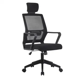 Chaises hautes résistantes ergonomiques vertes de style moderne pour la chaise de bureau de personnel de pivot normal de 360 degrés d'adulte avec la roulette