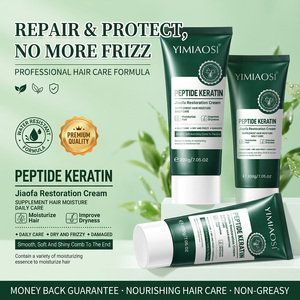 Baume capillaire à la kératine et aux peptides, crème hydratante et réparatrice pour cheveux secs, crépus et abîmés, soin quotidien 200g - Product Image 3