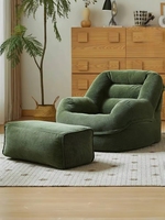 Living Room Sofas Lazy Soft Tatami Small Bedroom Balcony Single Lie Sleep Nest New Model