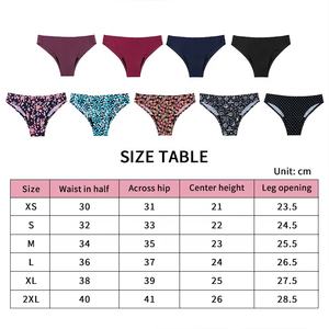 Aiermei all'ingrosso della fabbrica XS-XXL Bikini senza cuciture Plus Size 4 strato a prova di perdite da donna elasticizzati mutandine mestruali periodo biancheria intima - Product Image 5