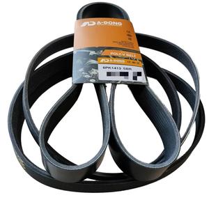 Ô tô đa-wedge vành đai PJ PH PK PL PM đa-khe cao su EPDM máy kéo vành đai động cơ điều hòa không khí vành đai - Product Image 5