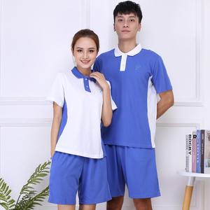 بنطلونات زي مدرسي سريعة الجفاف للطلاب في المدارس المتوسطة بالجملة، بدلات رياضية للجنسين للمدارس الإعدادية والثانوية - Product Image 1