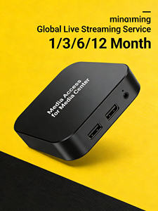 Accès aux médias pour la boîte de centre multimédia <span class=keywords><strong>IPTV</strong></span> 4K - Product Image 2