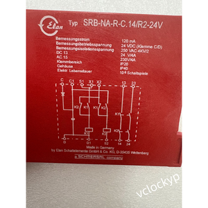 ชเมอร์ซาล เอลัน SRB-NA-R-C.14-wbr24V ตัวควบคุมความปลอดภัย 24VDC มือสอง - Product Image 3
