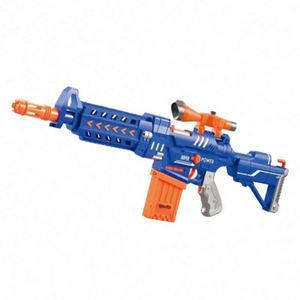 Pistolet à eau électrique automatique pour adultes et enfants, étanche, pour piscine, plage, fête en plein air, avec système d'aspiration d'eau - Product Image 1