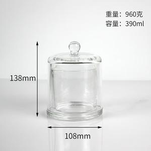 Venta al por Mayor Tarro de Vela Redondo de Vidrio en Domo Navidad <span class=keywords><strong>Laima</strong></span> 120ml Cubierta Transparente de Vidrio Botella de Aromaterapia 210ml Impresa a 2 Colores - Product Image 5