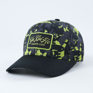 Gorra de Béisbol Personalizada al por Mayor con Logotipo Bordado, Camuflaje, 6 Paneles, Estructurada, con Visera Curva, para Exteriores - Product Image 3