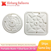 Arche de ballons en plastique blanc avec base remplie d'eau, support de colonne décorative ronde pour fête, mariage, événement