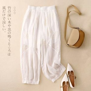Women's Cotton Linen Harem Pants High Waist <b>Elastic</b> Breathable Retro Embroidery Casual Lantern Pants Gray White Pink - Product Image 4