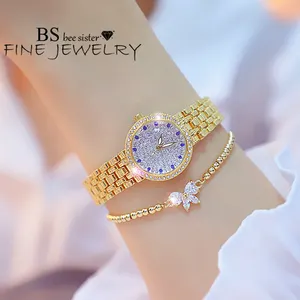 Bs Dames Horloges Hoge Kwaliteit Mode Horloge Buitenlandse Handel High-End Gekoppeld Llist Custom Volledige Diamant Vrouwelijke Horloge FA1598