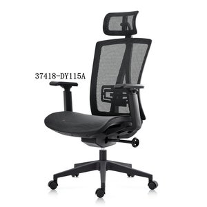 Silla de oficina moderna y cómoda de cuero 37418-DY115B  37418-DY115A - Product Image 3