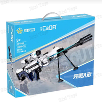 Cada C81055 Тип действия 88 awm пистолет, который может стрелять игрушечное снайперское оружие для мальчиков, 1364 шт. наборы строительных блоков