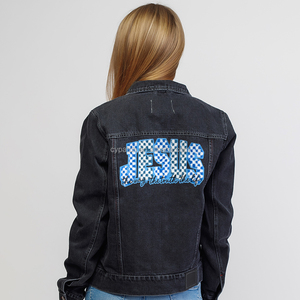 Patch brodé en chenille Jésus « Le Chemin, la Vérité, la Vie » – Applique thermocollante avec verset biblique chrétien - Product Image 6