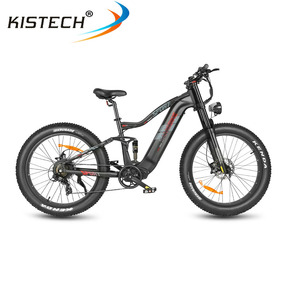 Bicicleta Eléctrica Todoterreno RSA08-II con Motor de <span class=keywords><strong>1000W</strong></span>, Batería de Litio de 48V 17AH, Velocidad Electrónica de 45km/h, Frenos de Disco Hidráulicos Dobles - Product Image 2