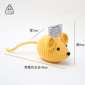 Nouvel Arrivage Transfrontalier Halloween : Poupée en Crochet Créative de Dessin Animé (Citrouille, Hibou) en Pot - Product Image 3