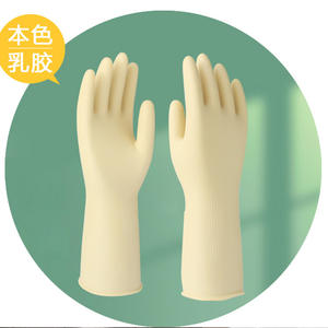 Gants en latex pour la maison, longueur 32 cm, texture grainée, imperméables, pour la vaisselle, le nettoyage, la lessive et les tâches de cuisine - Product Image 3