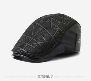 Boina de Cuero PU para Hombre, Gorro Plano de Invierno Cálido Estilo Ivy - Product Image 6