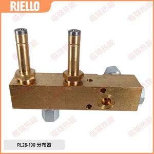 Distributeur de collecteur hydraulique Riello RL28/34/44/38/50/70/100/130 150 190 – Ensemble de distribution de vannes hydrauliques - Product Image 3