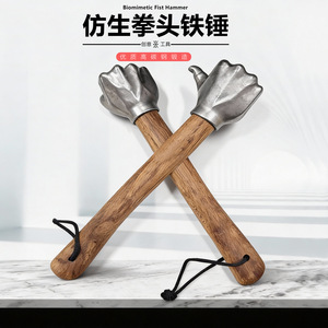 Marteau biomimétique Niu Xiang en acier inoxydable avec manche en bois, outil de défense personnelle pour l'extérieur - Product Image 1