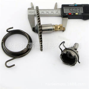 HOMAG Kymco GY650/60/80 48cc Scooter à moteur, engrenage d'arbre de démarrage, ressort de secteur - Composant essentiel de démarrage de moto - Product Image 5