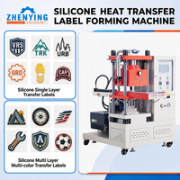 Equipo de Procesamiento de Etiquetas, Máquina de Transferencia de Etiquetas por Calor con Vacío de Precisión para Accesorios de Ropa, Moldeado y Prensado de Logotipos de Silicona