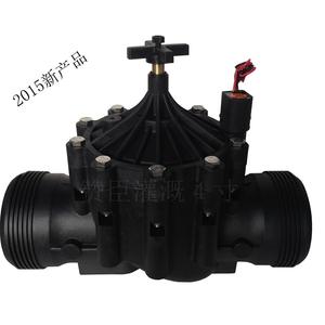 Válvula Solenoide de Riego Automático ZW, Control de Flujo de Agua de Plástico, Uso Agrícola Inteligente - Product Image 5