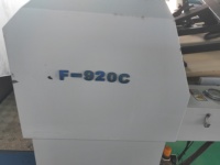 Machine de plastification thermique semi-automatique pour papier, plastifieuse pour papier pré-enduit