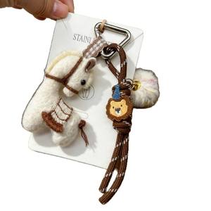 ม้าตัวเล็กสไตล์เกาหลีลายป่าไม้หรูหราเครื่องประดับกระเป๋าจี้ห่วงโซ่พวงกุญแจตุ๊กตาน่ารัก - Product Image 5