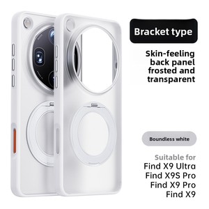 Funda Magnética Giratoria para Teléfono OPPO Find X9 Ultra con Acabado Mate Esmerilado Transparente, Diseño Estilo Ins - Product Image 1