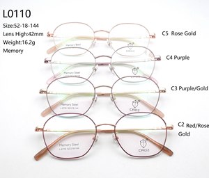 กรอบแว่นตาเมมโมรี่เมทัล L0110 น้ำหนักเบา ทนทาน ทันสมัย ดีไซน์ยืดหยุ่นเพื่อความสบาย - Product Image 5