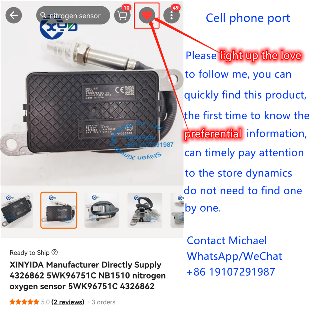 Ye Na様の専用 5-2297795-1 : MCON 48V Ready 1.2mm Sealed Connectors | TE