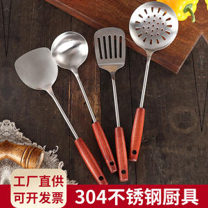 Louche en acier inoxydable avec manche en bois, spatule à frire allongée plaquée titane, ustensile de cuisine résistant aux hautes températures - Product Image 4