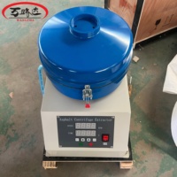 Extracteur centrifuge de bitume |   Capacité de 3000g |   Conforme aux normes EN 12697-1 et ASTM D2172 |   3600 tr/min |   Extraction par solvant