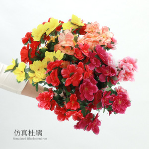 Azalées artificielles 40 cm, fleurs en soie plastique, haute simulation, décorations de mariage, accessoires de photographie en extérieur, décoration intérieure - Product Image 5