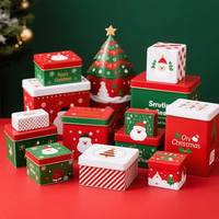 Caja de Metal Navideña de Diseño Nuevo, Latas Metálicas Personalizadas, Caja para Galletas, Embalaje, Caja de Regalo Navideña para Galletas